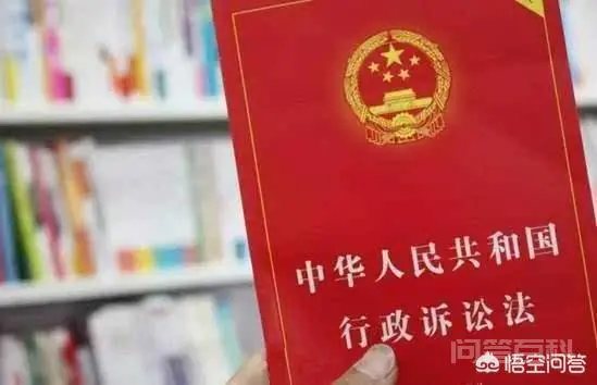 行政诉讼中被告的定义是什么?