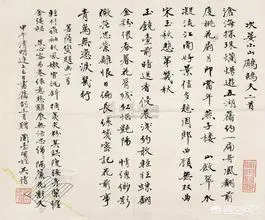 宋词一般分有几个字的句子,最长的是几个字?-图片2