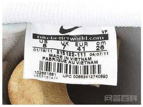 英国尺码和中国尺码对照鞋子有哪些?