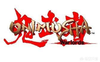 鬼武者有手机版吗?-图片1