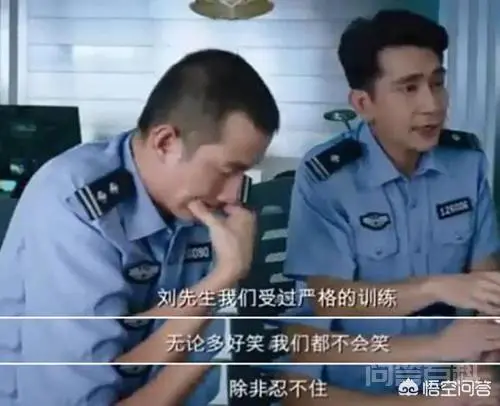 你见过最搞笑的新闻标题是什么?-图片2