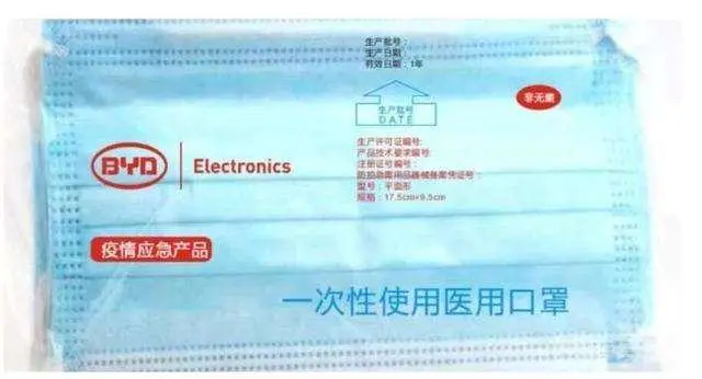 请问目前国内的汽车企业里哪一家车企的工业水平最具代表性?-图片3