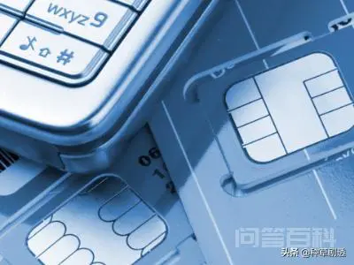 手机号码丢了能补回来吗?-图片1