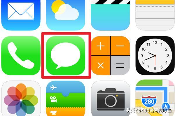 联通手机用短信查话费的方法?-图片1