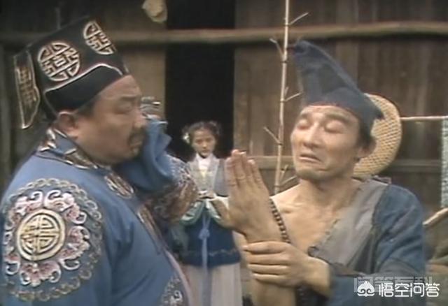 济公真实存在过吗?-图片2