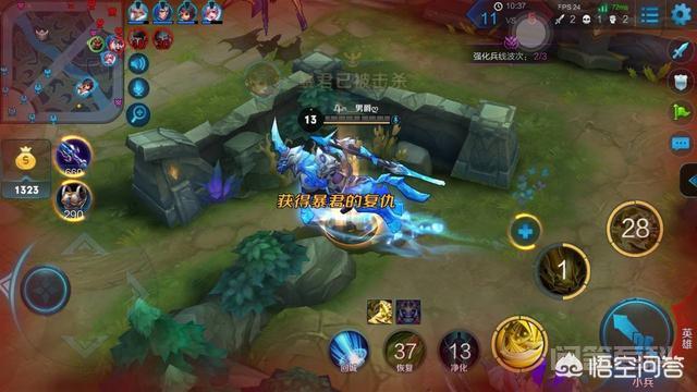 你为什么不玩lol了?-图片3