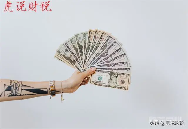 1958年参加工作,退休后工资是多少?年限与基数,哪个更重要?-图片2