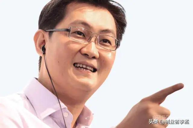假如马云去当腾讯老总,马化腾去当阿里巴巴老总。结果会怎么样?-图片3