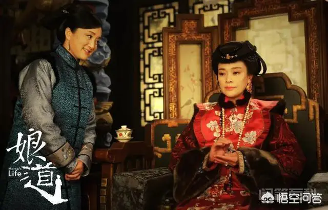 《娘道》中孝兴县是什么地方?-图片1