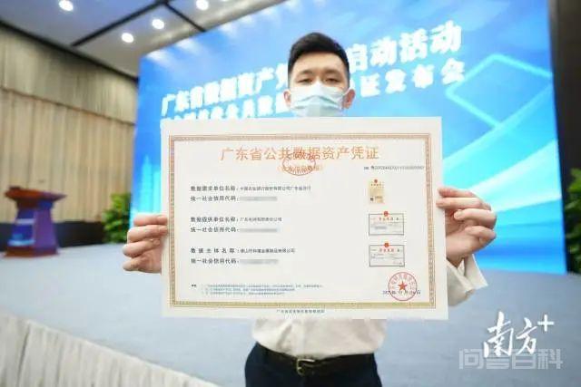 寒潮蓝色预警,强冷空气持续南下 | 早安广东-图片3