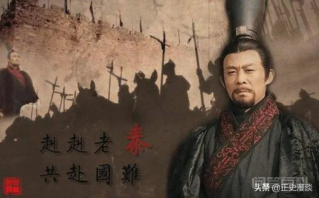 赢驷明白变法对秦国的重要性为什么还要杀卫鞅?-图片6