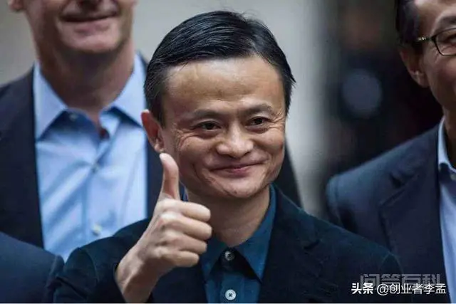 假如马云去当腾讯老总,马化腾去当阿里巴巴老总。结果会怎么样?-图片2