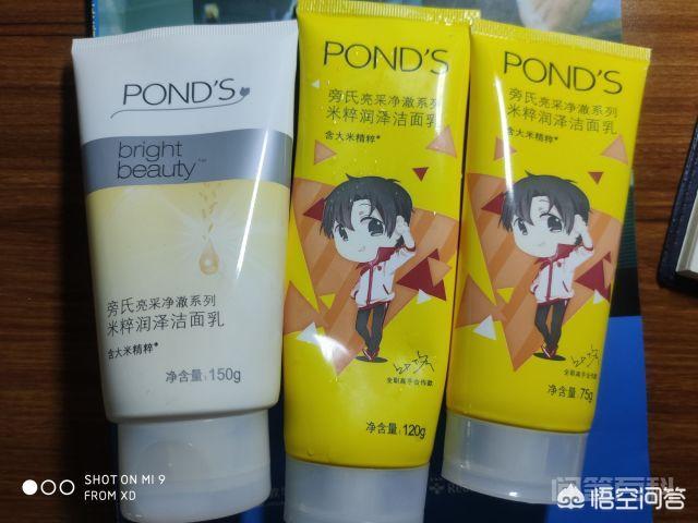 可以推荐些你认为特别好用的护肤品及化妆品吗?-图片1