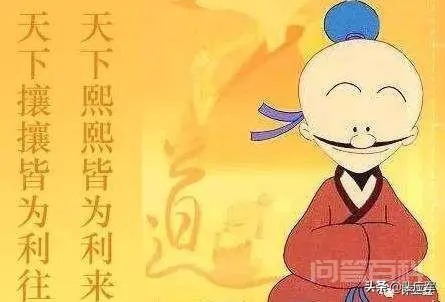 有人说人生就像斗地主,上把牌还是朋友,下把牌就成了敌人。这个比喻恰当吗?-图片2