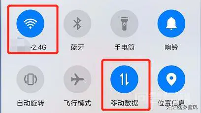 手机有病毒了需要什么?要怎么做?-图片1