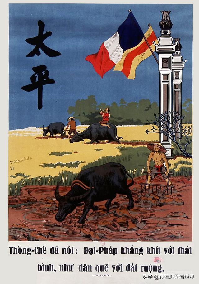 湄公河三角洲地区原来不是越南的,后来是如何进入越南版图的呢?-图片14