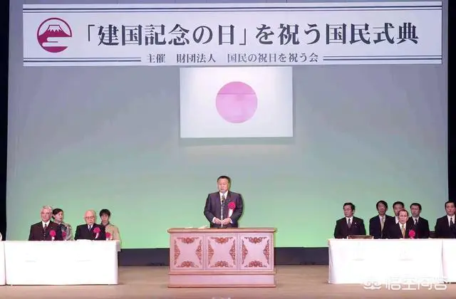 日本人过国庆节吗?他们的国庆节有什么风俗习惯吗?-图片1