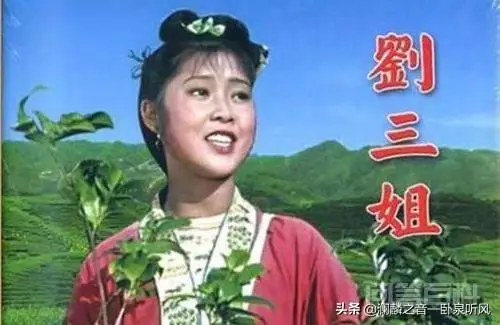 电影《刘三姐》为什么那么受欢迎?-图片2