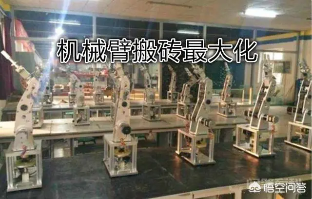 DNF:工作室实现机械臂无人流水线24小时搬砖,这是真的吗?-图片2