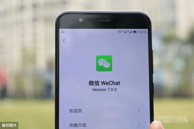 微信这个功能厉害了!手机秒变扫描仪,纸质文档还能一键电子档-图片1