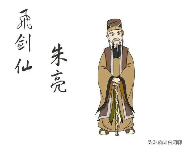 评书白眉大侠里面的十阵赌输赢是怎么回事?-图片2