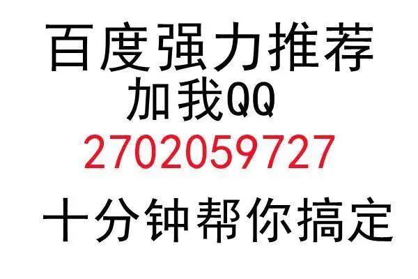 怎样才能彻底删除移动通话记录