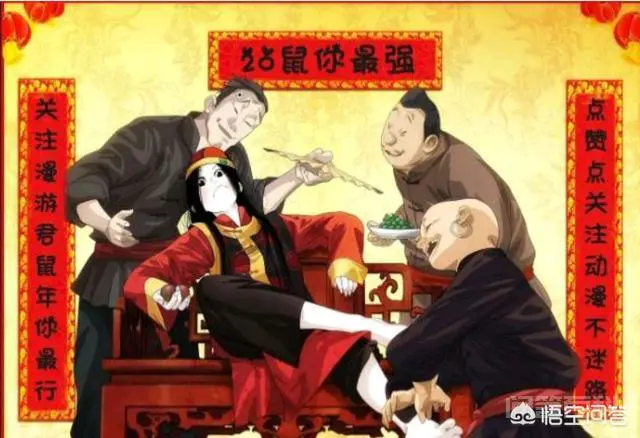 海贼王983:大和并不是凯多家的傻儿子,他要带路飞拯救世界,这是怎么回事?-图片5