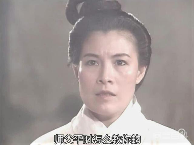 神雕中古墓派的玉女心经要双修才能练习,那林朝英当年是怎么练的?-图片3