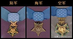 一个获得了五次卓越服务十字勋章,三次荣誉勋章的美国陆军士兵可能获得什么待遇?-图片2