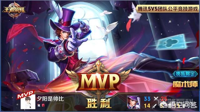 《王者荣耀》中,有些王者段位的玩家都反感猴子这个英雄?你怎么看?-图片3