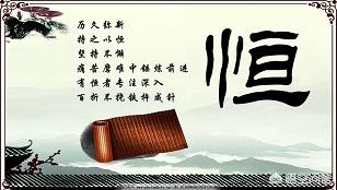 如何才能学好高中英语?-图片1