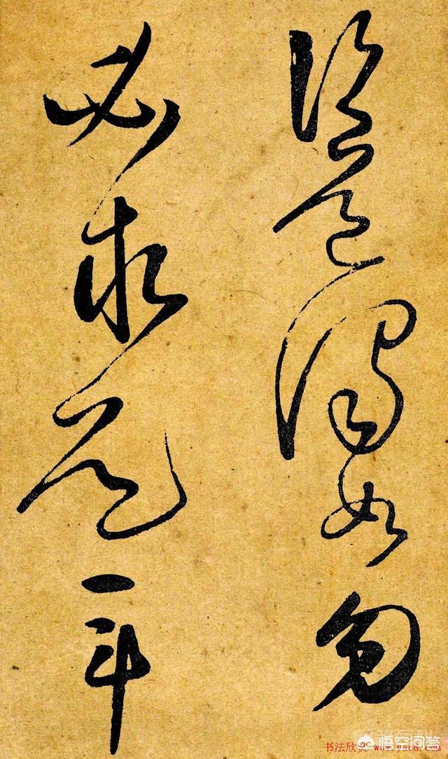 诗仙李白的书法如何?-图片4