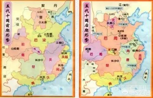 后唐是李世民的后人创建的吗，可以认为是唐朝的延续吗？为什么？-图片4