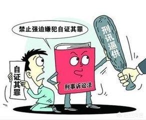 一个律师利用程序正义帮死刑犯脱罪,算不算违反律师职业道德?-图片2