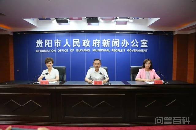 公布了!贵阳2021中考分数线-图片1