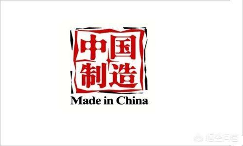 外贸那个平台比较好?-图片3