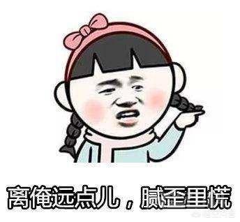 石家庄哪种方言比较好听?-图片1
