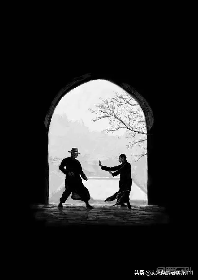 电影《一代宗师》到底想说什么?-图片3