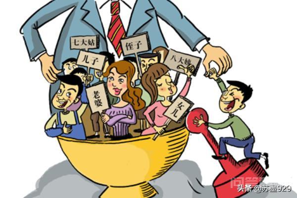 亲属关系证明需要提交哪些资料才可以开?-图片3