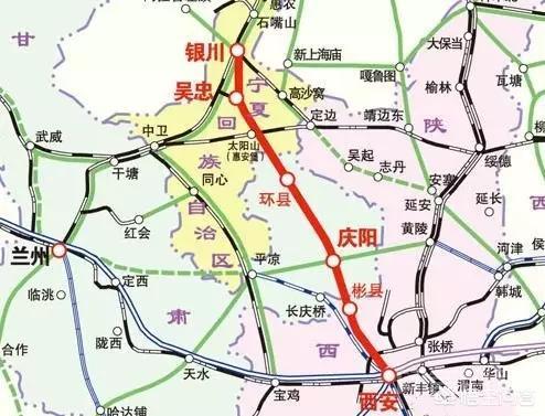 银川到西安的火车会提速吗？700公里需要几个小时？-图片6