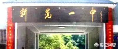 新晃操场埋尸案家属:死者失踪后,推土机在操场推土20多分钟, 你怎么看?-图片1