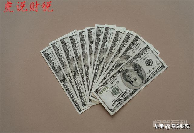 1958年参加工作,退休后工资是多少?年限与基数,哪个更重要?-图片1