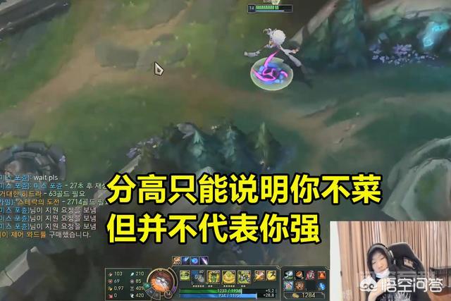 Ning王谈rank分:分高只能说你不菜,从Godv打爆Knight我就懂了,你赞同这个说法吗?-图片2