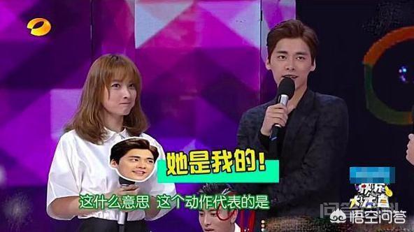吴昕李易峰在一起了吗?-图片6