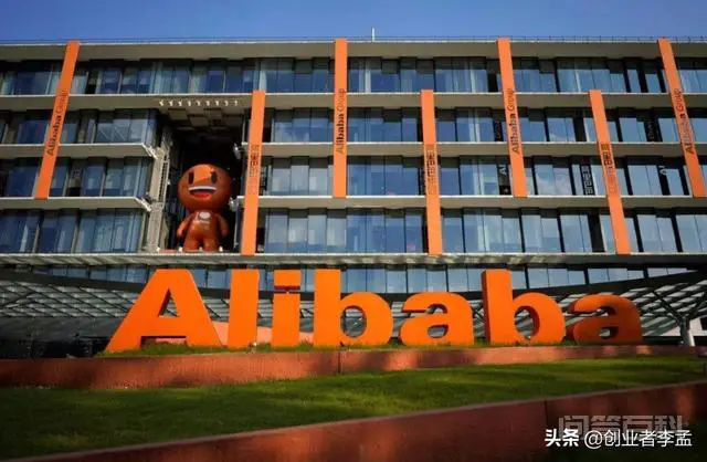 假如马云去当腾讯老总,马化腾去当阿里巴巴老总。结果会怎么样?-图片5