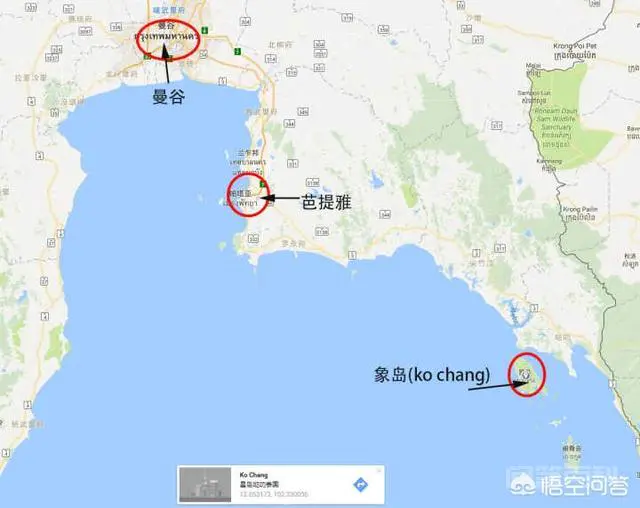 泰国旅游好玩吗?-图片1