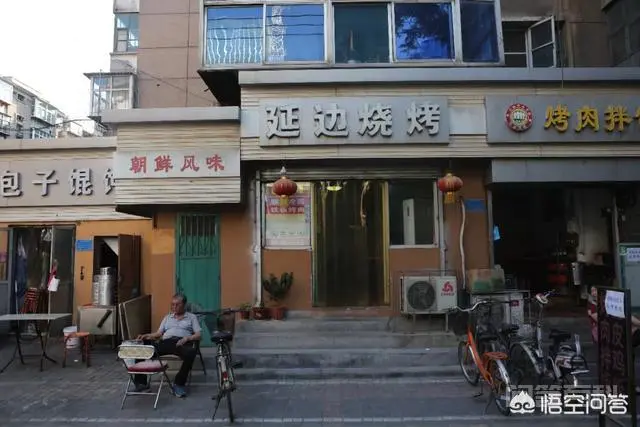 石家庄哪里能吃到正宗的朝鲜冷面?-图片1