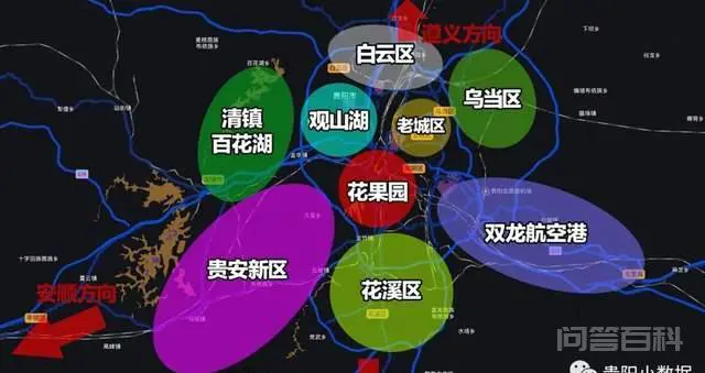 我贵阳本地人,后悔当年没买花果园买的未来方舟,现置换来得及吗?-图片1
