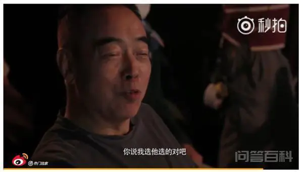 陈凯歌和冯小刚为什么都用黄轩当男主?-图片6
