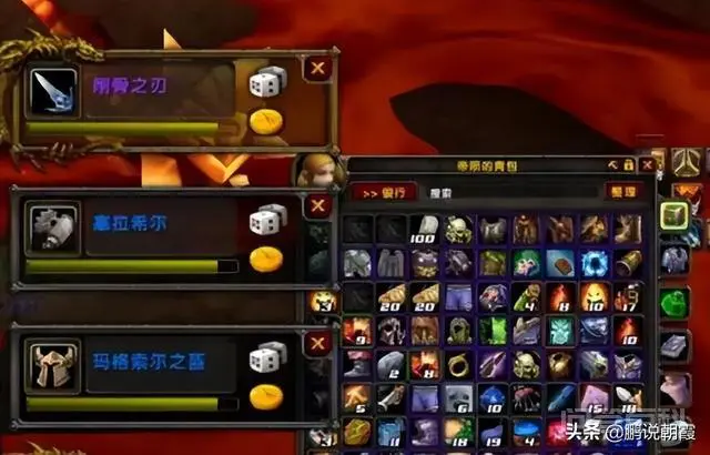 魔兽怀旧服:wlk过了就不玩了?还有一个版本,PVP最好玩-图片5